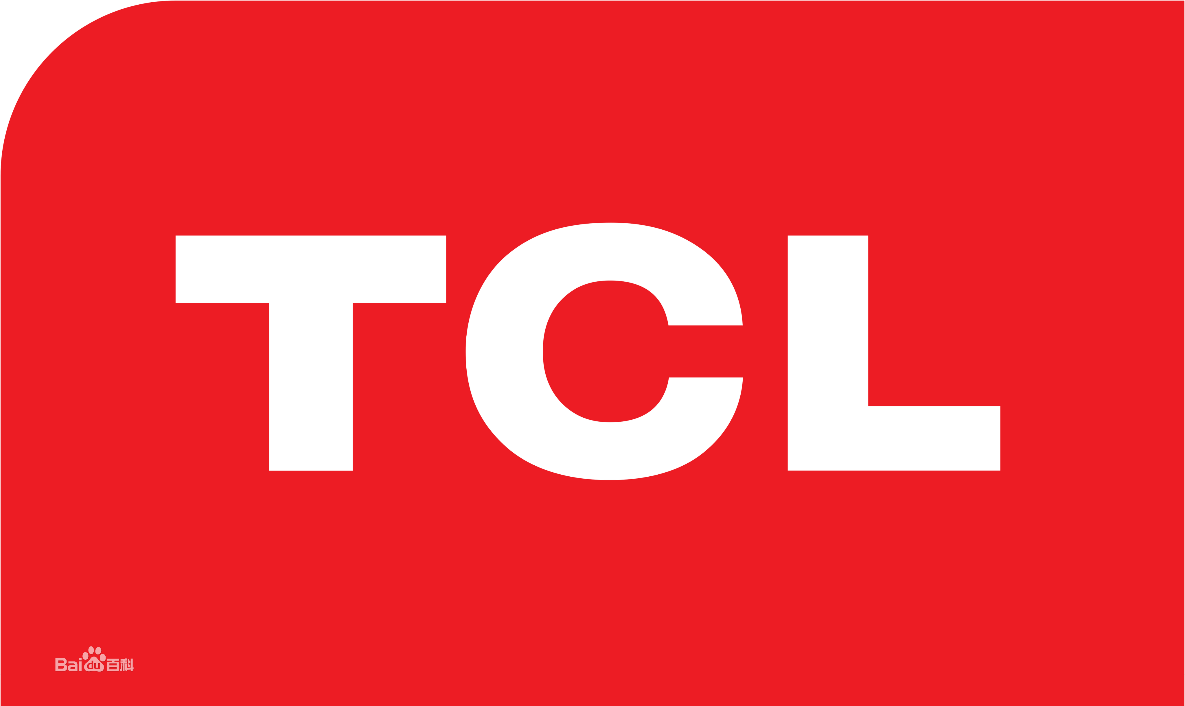 南沙区TCL热水器